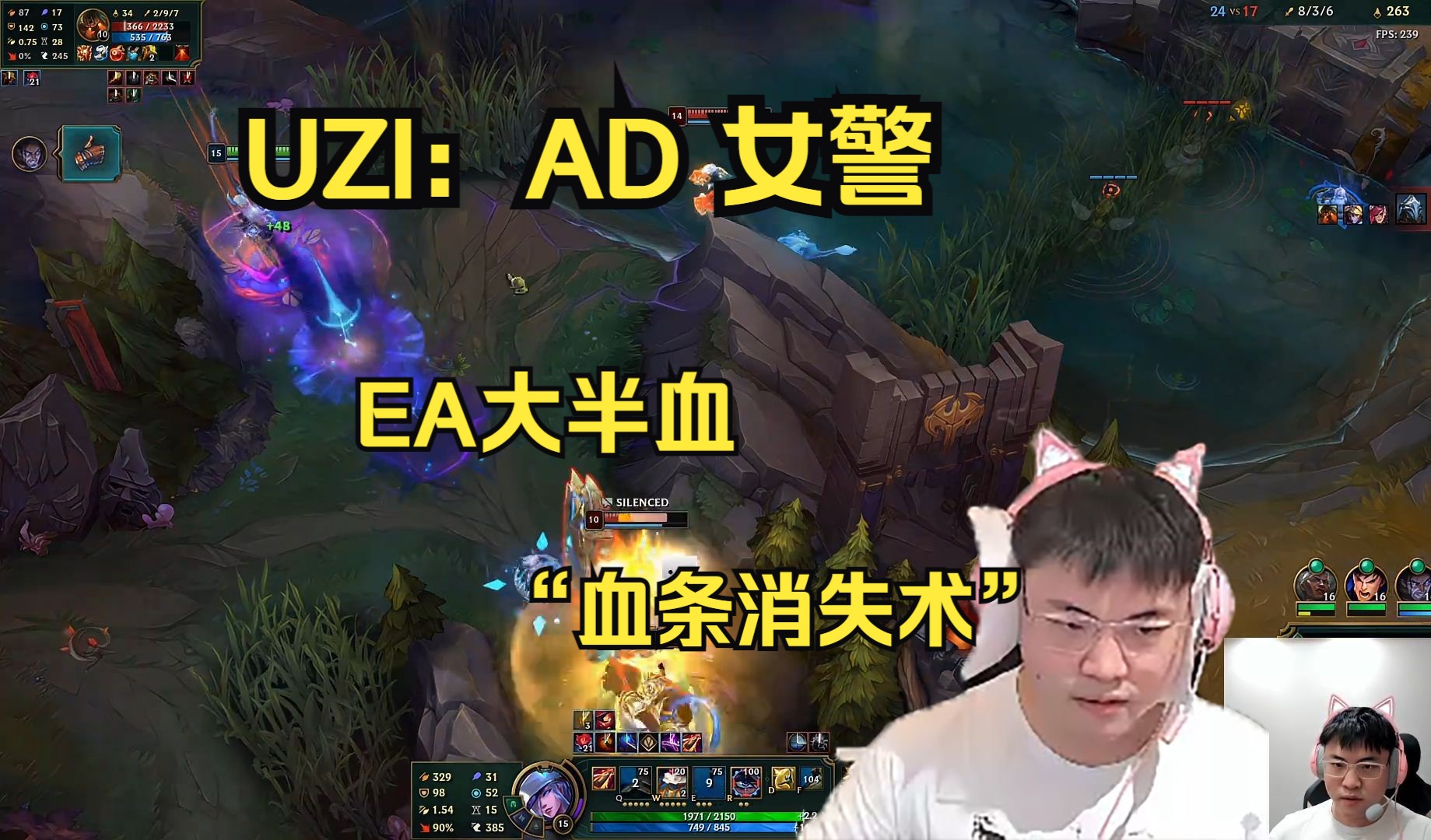 Uzi连续七场比赛得分超过重返赛场,TL不断突破!观众掌声雷动(uzi发文谈重返赛场)