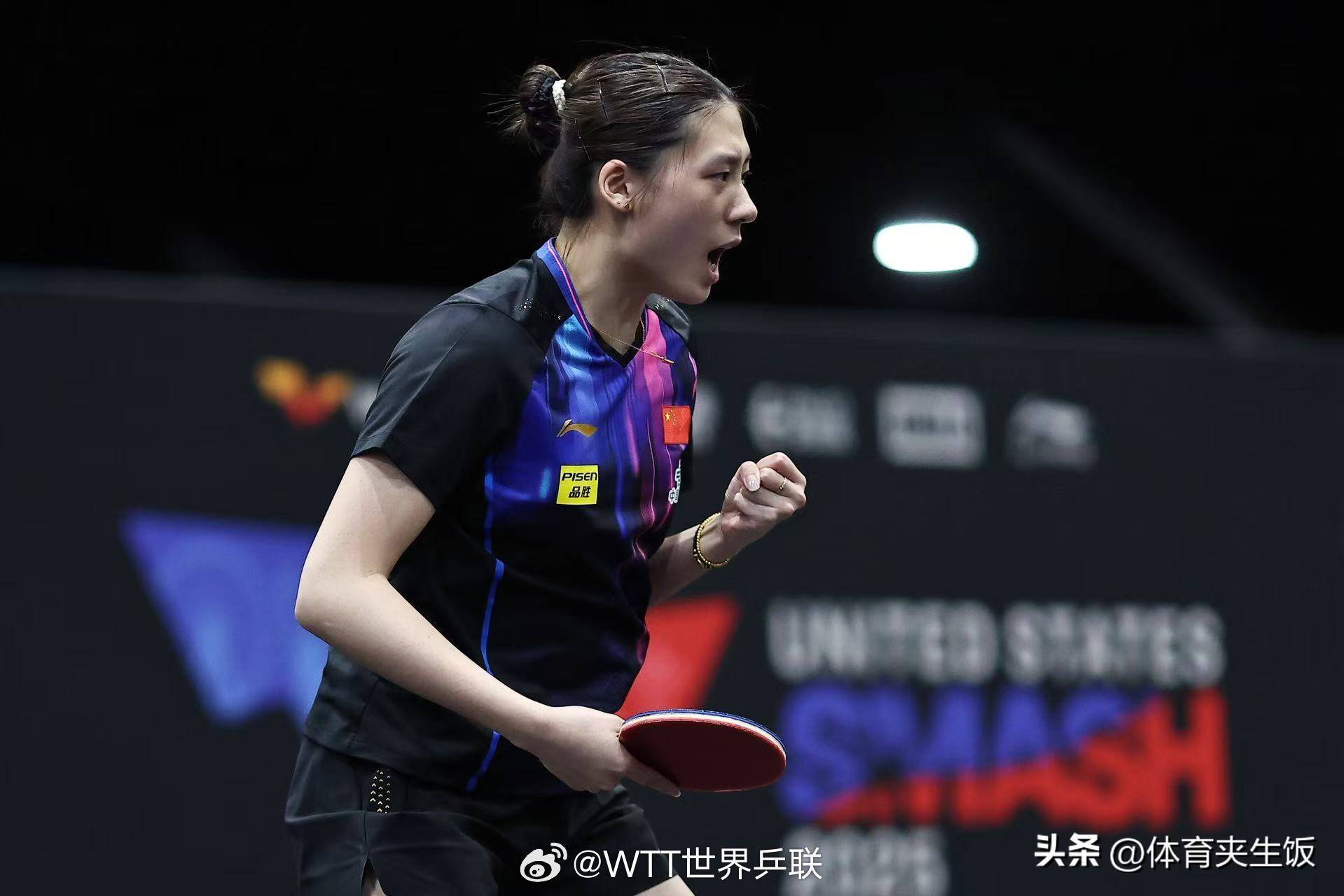 早田希娜赛后谦逊发言登热搜,巴黎圣日耳曼大胜洛杉矶湖人引发热议  早田希娜赛后谦逊发言登热搜,巴黎圣日耳曼大胜洛杉矶湖人引发热议